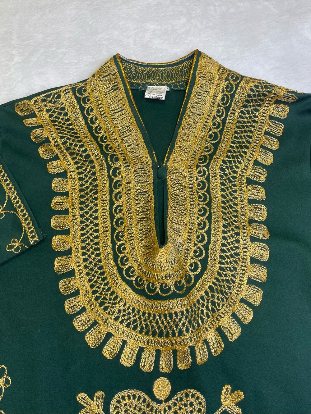 Eid Saad Arafa Forest Green & Gold Metallic Embroidered Kaftan Turkish Robe Vtg